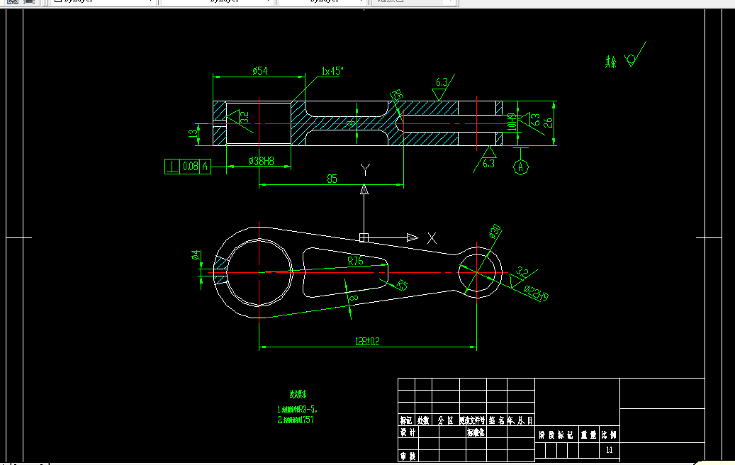 KS173-KCSJ-01手柄加工工艺及铣下端面夹具设计