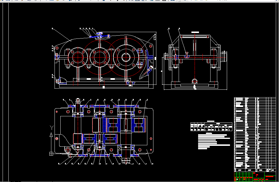 B898-带式运输机传动装置二级展开式圆柱齿轮减速器设计F=2.5KN,V=1.6ms,D=450mm