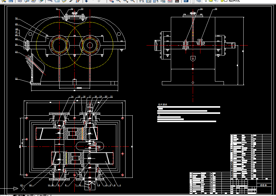 B900-单级直齿圆柱斜齿轮减速器F=1.1KN,V=0.85ms,D=420mm