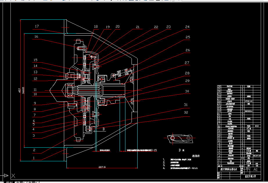 B905-载重2吨轻型汽车膜片式离合器总成设计