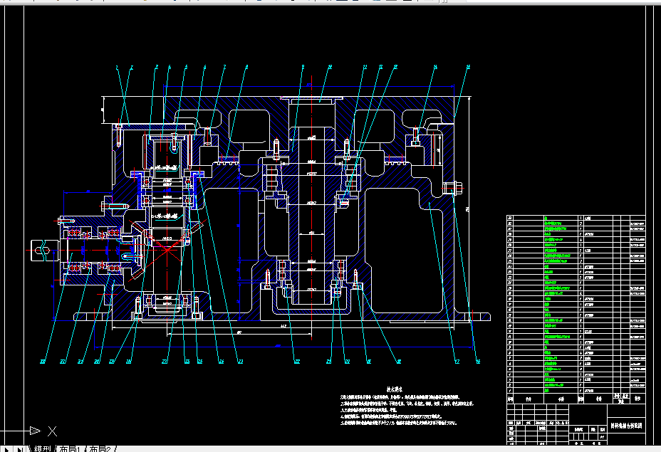 B917-R157型柴油机加工线多功能机械手机械结构设计
