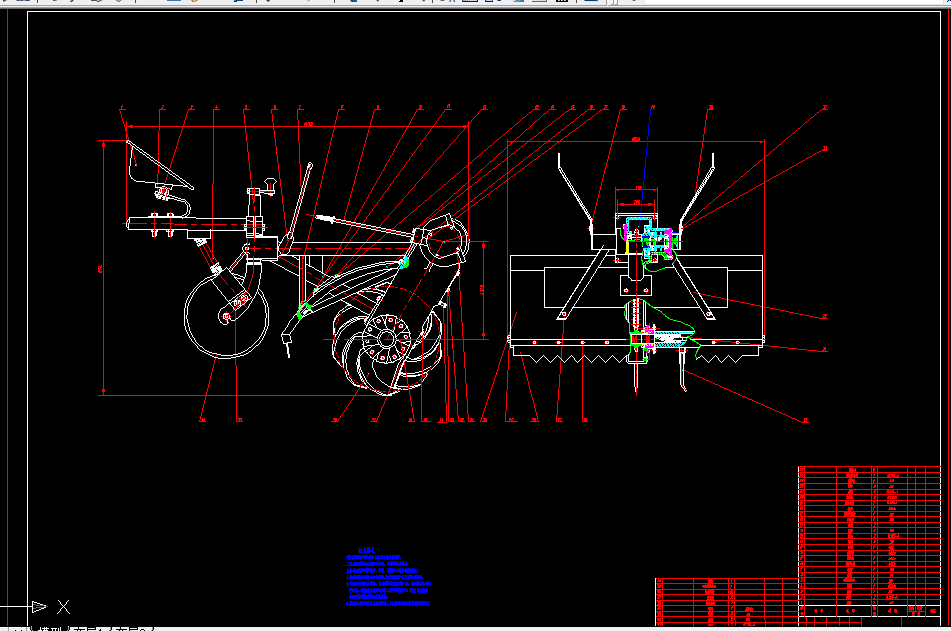 B920-水旱两用旋耕机结构设计