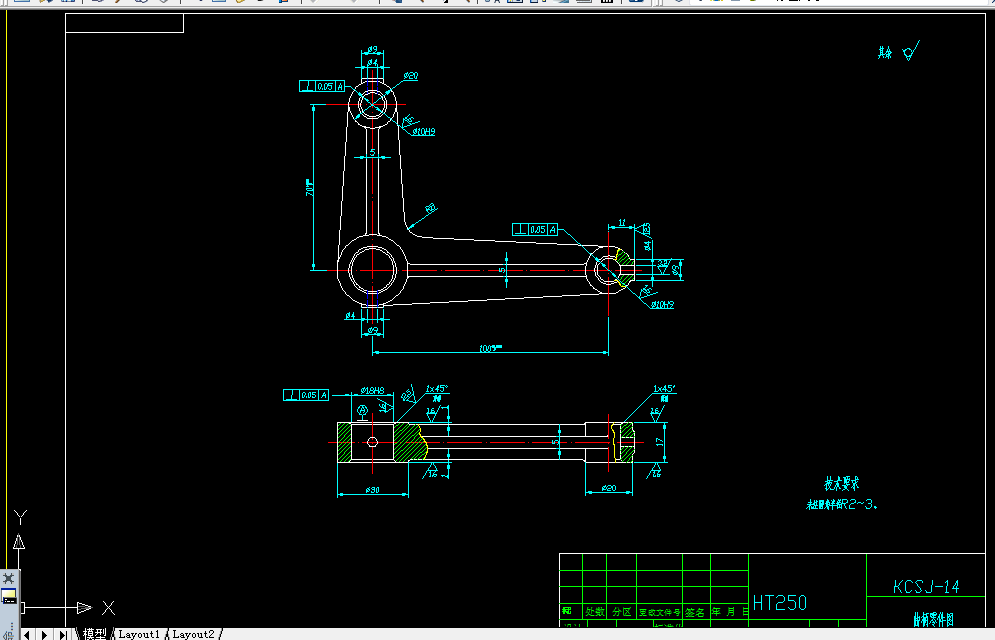 KS174-KCSJ-14曲柄加工工艺及钻φ4孔夹具设计