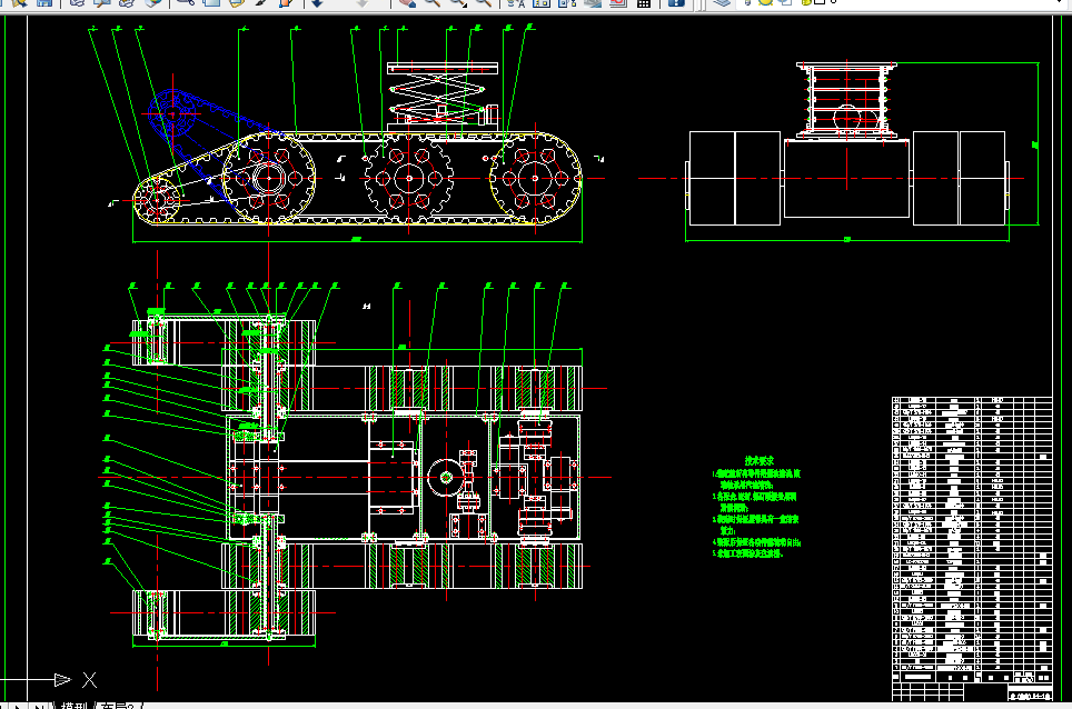 B932-井下探测救援机器人平台结构设计