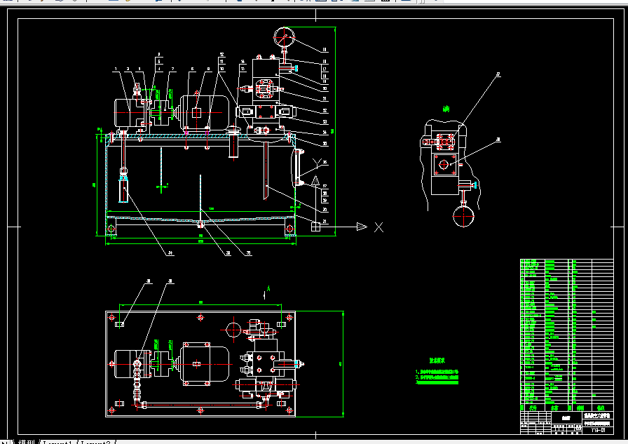 B936-25KN单柱液压机液压系统设计