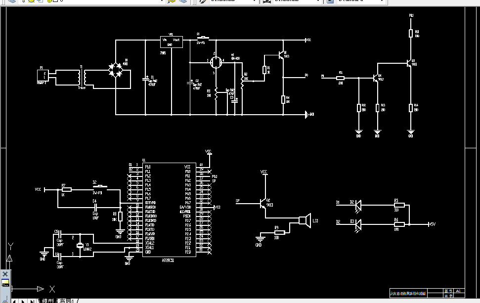 B939-基于单片机的火灾自动报警系统设计
