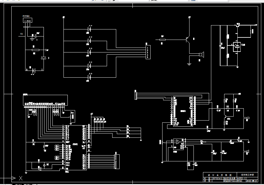 B940-基于单片机的公交语音自动报站器系统设计