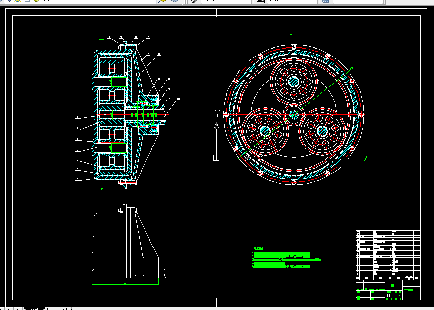 B944-挖掘机轮边减速器设计