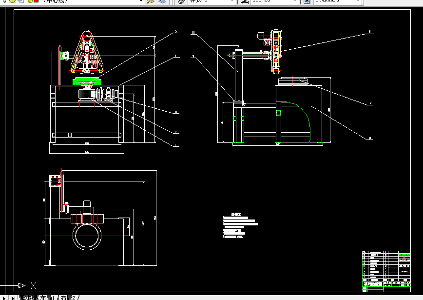 B951-窄带式砂光机的结构设计