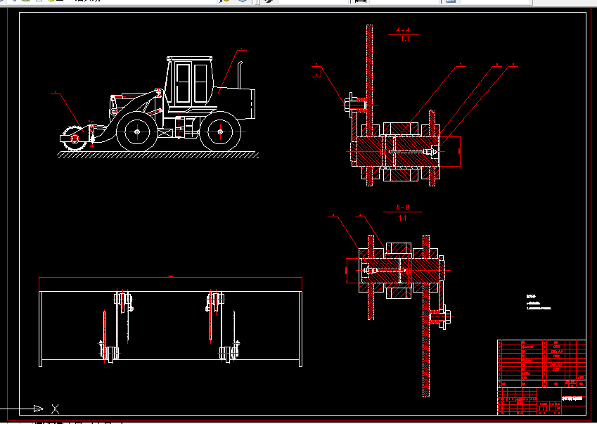B953-路面冰雪清除机设计