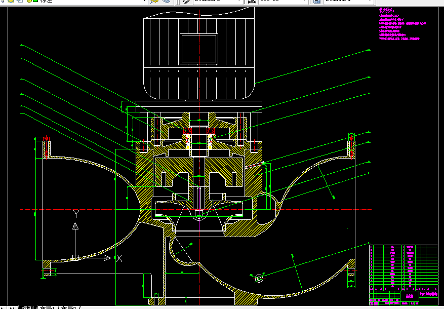 B967-YG型立式单级单吸管道离心泵设计