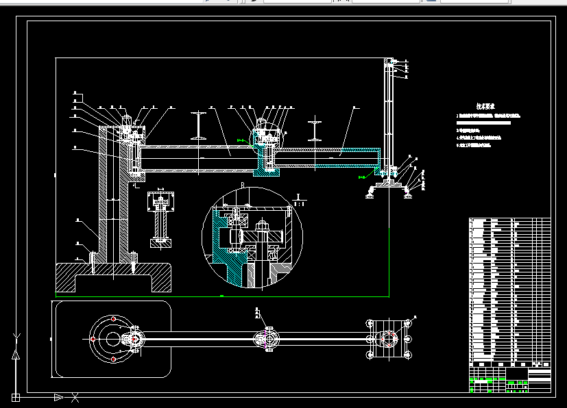 B972-真空吸盘自动上料机械臂设计