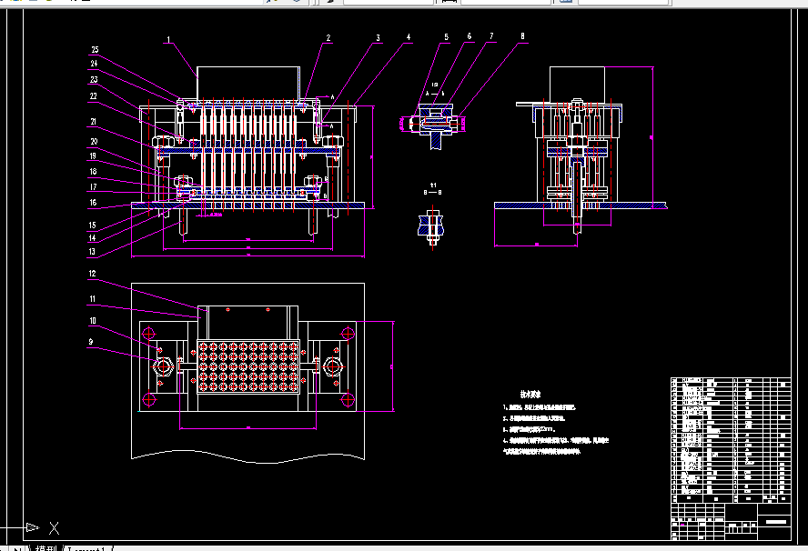 B982-颗粒料包装机的PLC自动控制设计