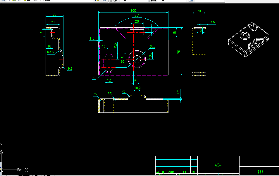 B983-照相机前盖注塑工艺与模具设计