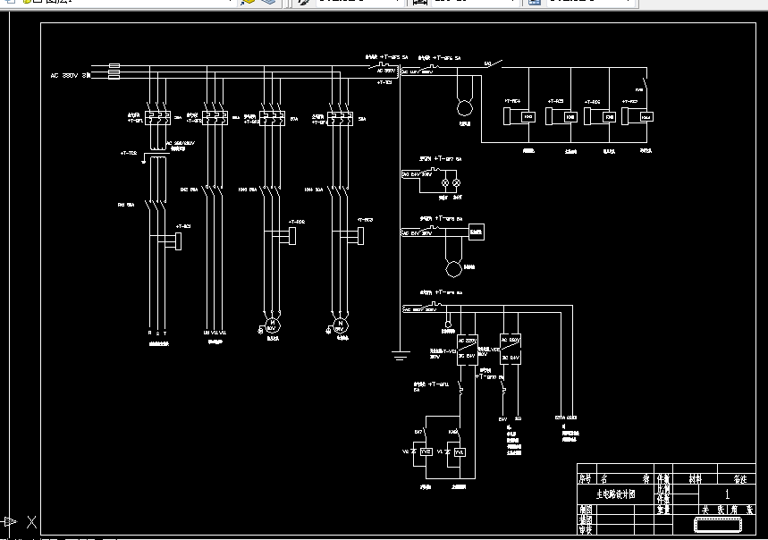 B992-数控铣床控制系统设计