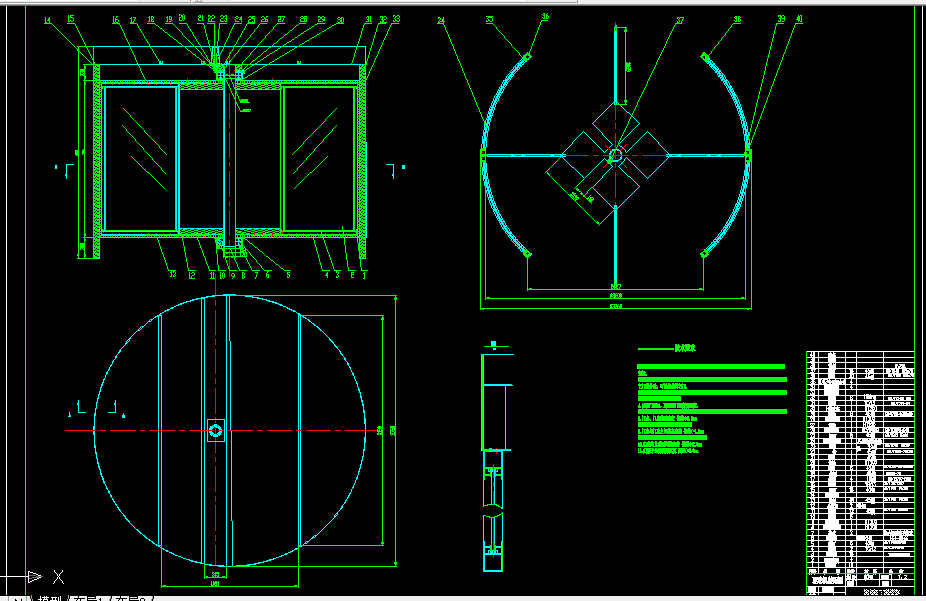 C002-PLC四翼自动旋转门机电系统设计