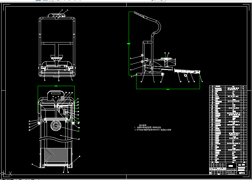 C024-多功能自动跑步机设计--机械部分设计