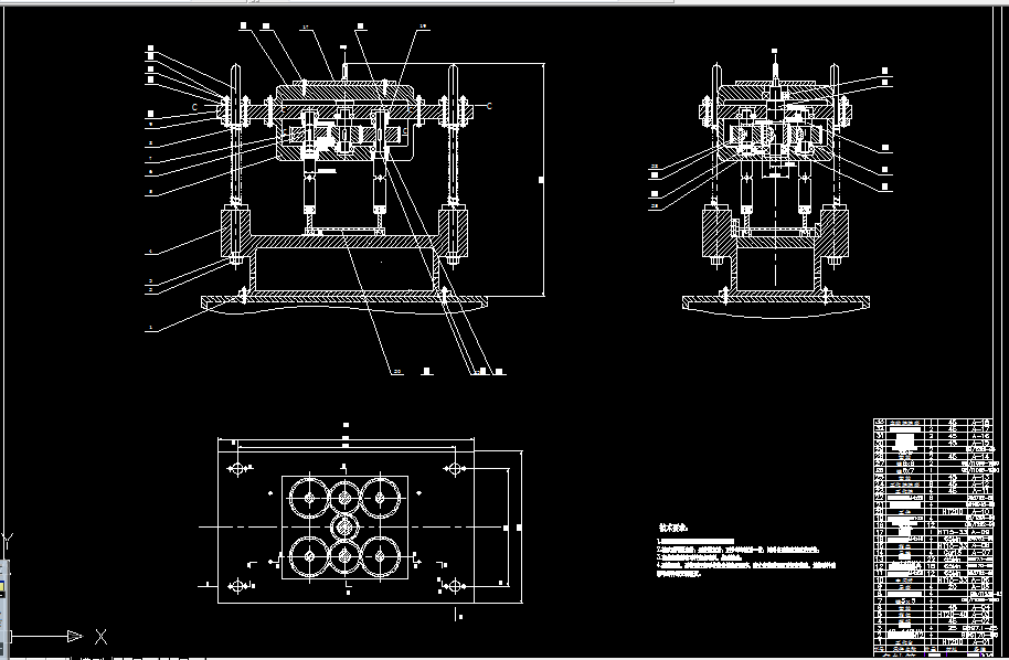 C030-普通钻床改为多轴钻床的设计