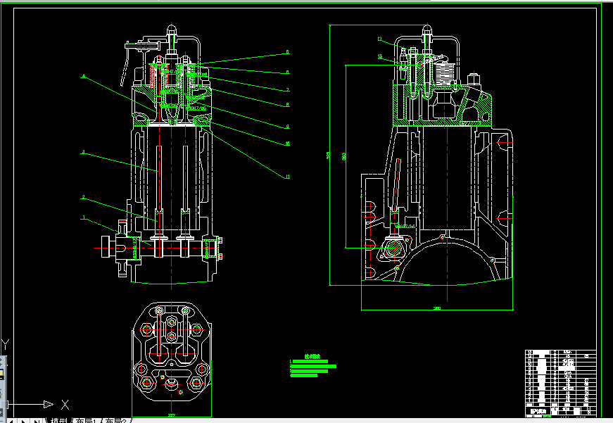 C031-基于PROE的进排气阀门的运动仿真分析