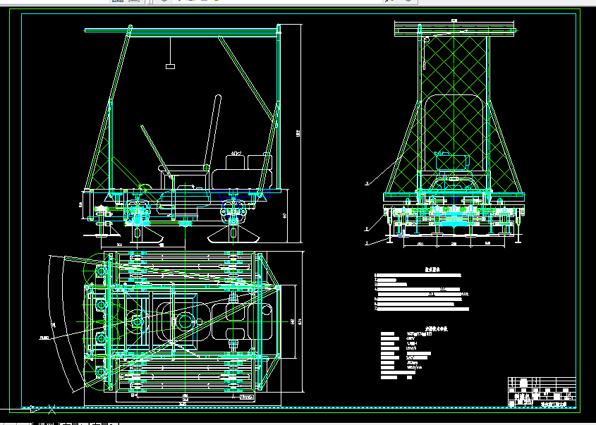 C032-林区割灌机的结构设计