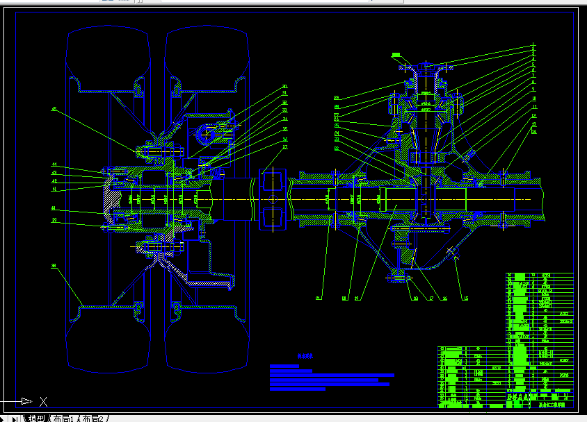 C034-低速载货汽车驱动桥的设计