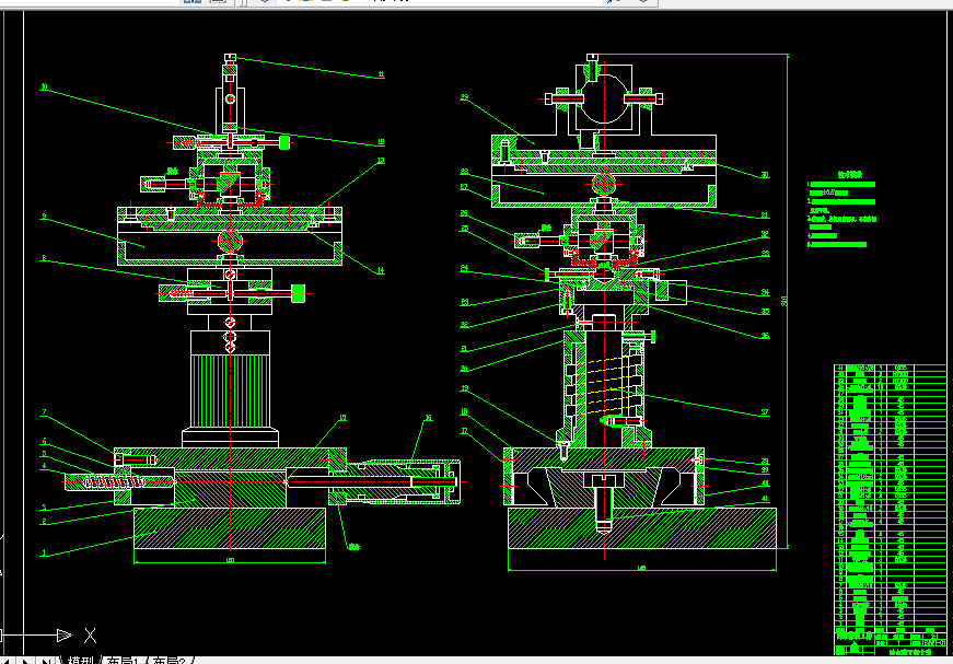 C038-四维微调工作台结构设计