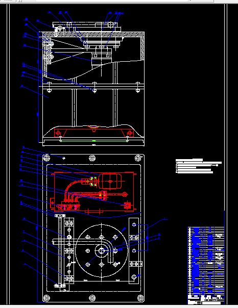 C039-液压钢筋弯曲机的设计