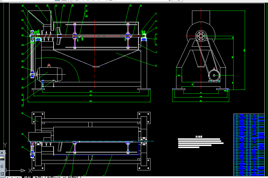 C040-番茄打浆机设计