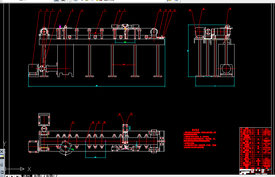 C041-微型轴承外环外圆直径自动检测装置设计