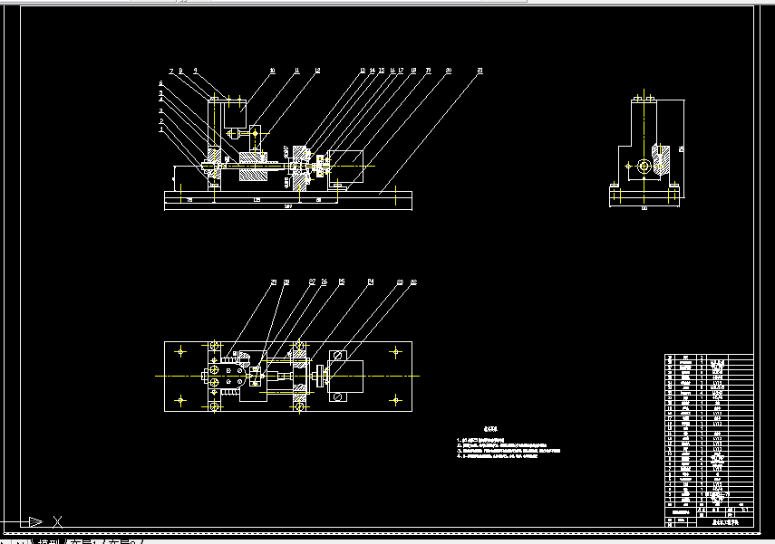 C044-微动跳跃弹性开关动态特性测试仪的结构设计