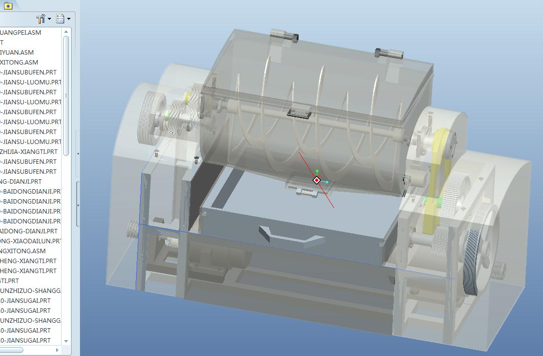C046-卧式搅拌器结构设计[含三维图]