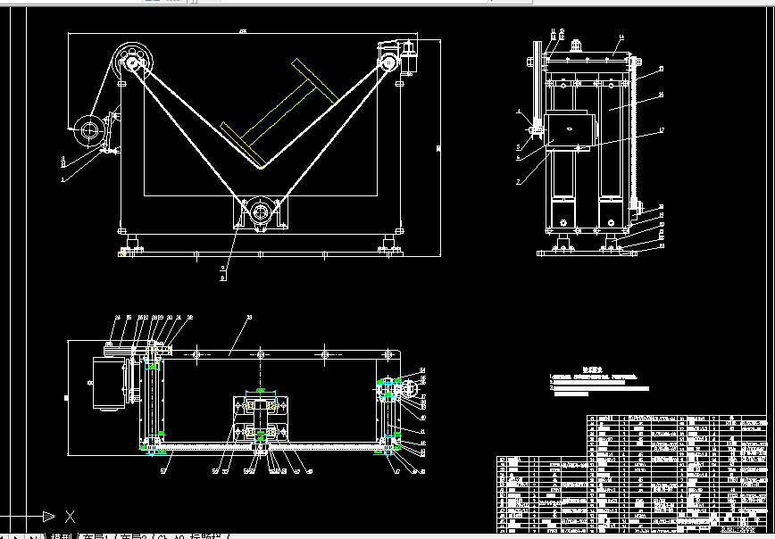 C051-大型H钢翻转提升机构设计