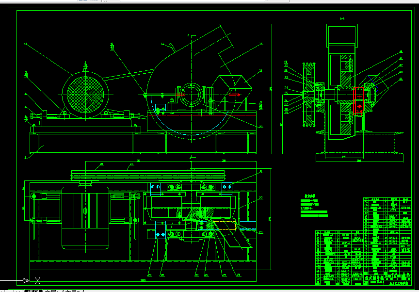 C053-枝桠材用小型切片机设计