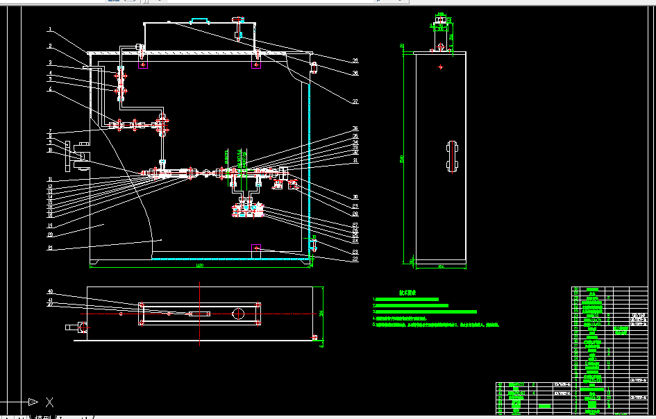 C055-酸菜自动包装生产线注液系统结构设计