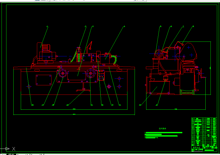 C059-M1432A型外圆磨床总体布局设计