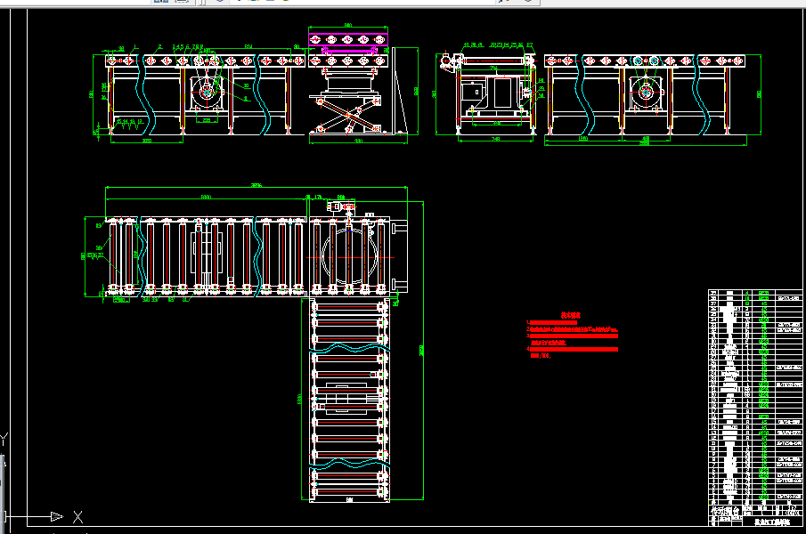 C060-传动辊台的设计