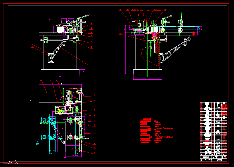 C061-普及型欧式木窗等小横截面木料加工的指接机端面铣削部分的结构设计