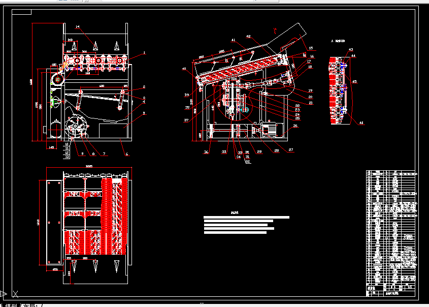C062-微型玉米剥皮机的设计