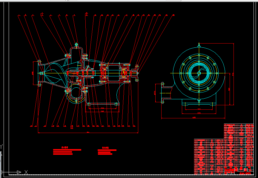 C067-螺旋离心式砂石泵的结构设计