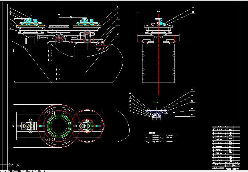 C068-托盘交换器及其随行夹具设计