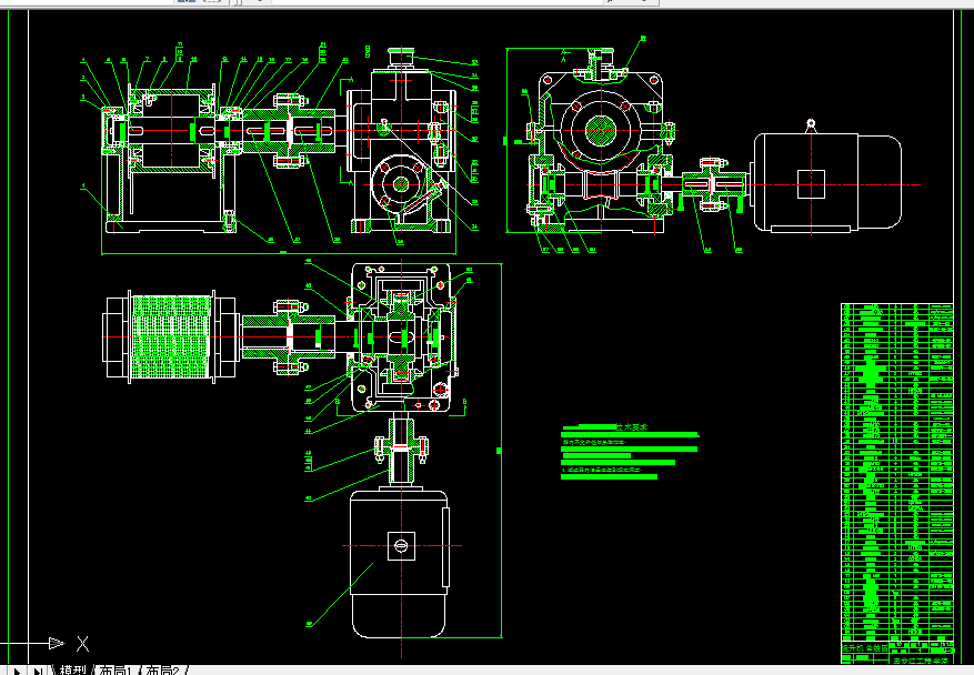 C069-基于准平行环面蜗杆的舞台灯具架提升机装置设计