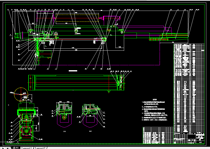 C072-MK1332数控外圆磨床工作台结构设计