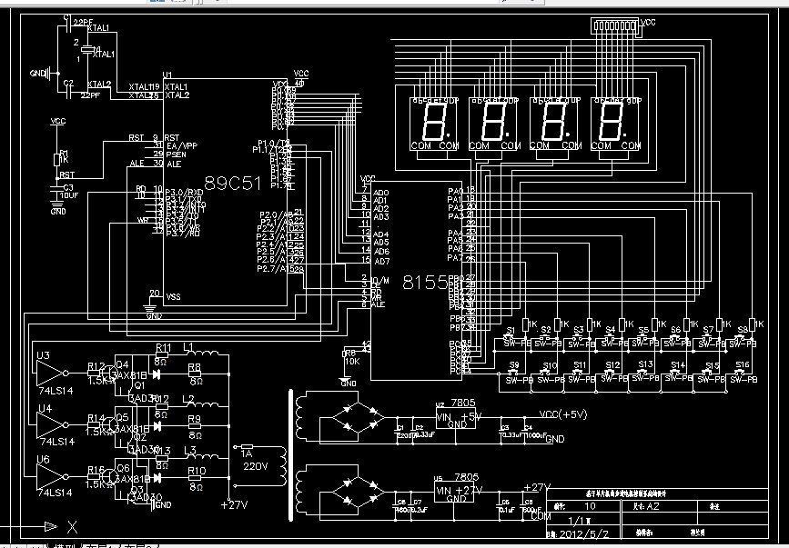 C085-基于单片机的步进电机控制系统的设计