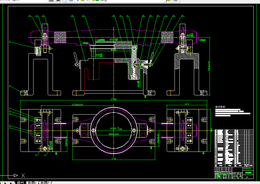 C087-汽车后桥壳体工艺卡具设计