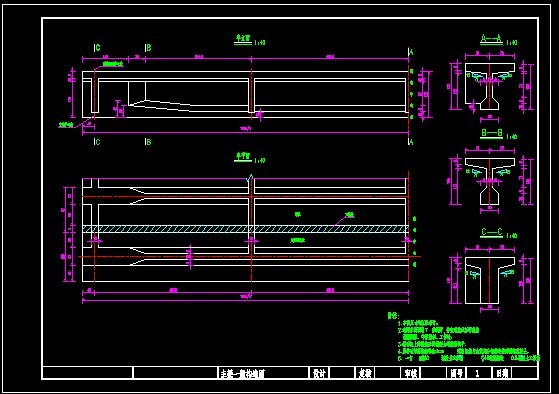 C091-江西西江大桥设计