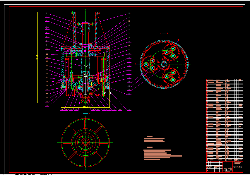 C093-大直径桩基础工程成孔钻具I型钻具总体设计