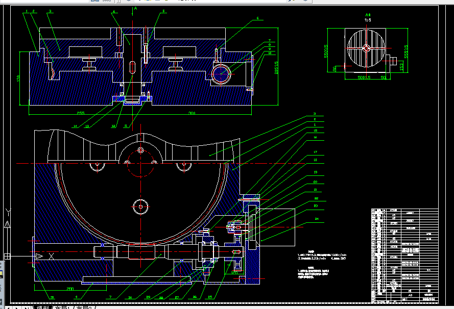 C094-自动分度回转工作台设计