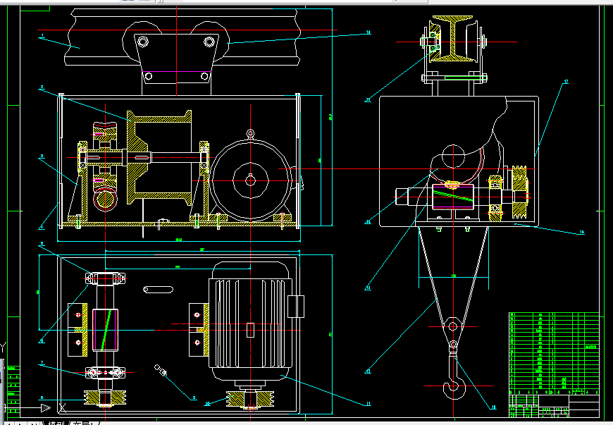 C095-电动葫芦设计
