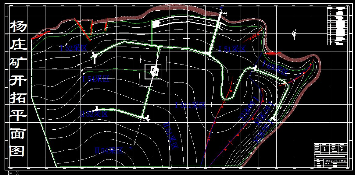 C102安全工程毕业设计（论文）-杨庄矿120万吨新井设计