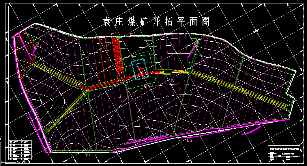 C103安全工程毕业设计（论文）-袁庄矿井0.9Mta新井设计